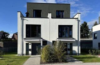 Doppelhaushälfte kaufen in An der Dahme, 12557 Köpenick, Doppelhaushälfte direkt am Wasser in Köpenick - Gated Community mit privatem Strand an der Dahme