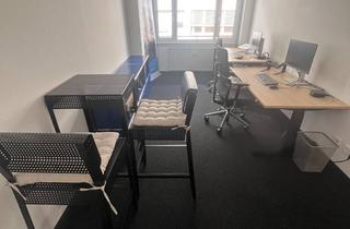 Büro zu mieten in 60313 Frankfurt, All Inclusive Räume in Bestlage Frankfurt