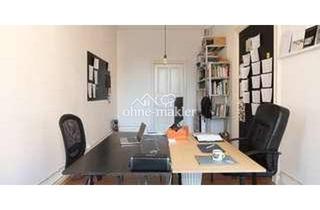 Büro zu mieten in Karl-Marx-Straße , Berlin Neukölln, 12043 Berlin, Büro oder Gewerbefläche mitten im Herzen Neuköllns