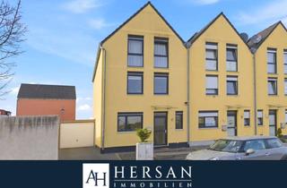 Einfamilienhaus kaufen in 52477 Alsdorf, Alsdorf - Attraktives und massivgebautes Reihenendhaus mit Garage und Garten - Alsdorf!