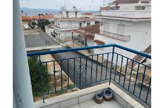 Haus kaufen in 89186 Illerrieden, Illerrieden - Chalkidiki Apertment zum verkaufen