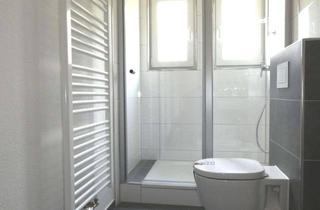 Wohnung mieten in Diechmannplatz, 45355 Borbeck-Mitte, *** Riskieren Sie einen Blick! Charmante EG-Wohnung in grüner Lage! ***