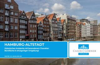 Büro zu mieten in Deichstraße 25, 20459 Neustadt, Historisches Ambiente mit besonderem Charakter: Bürofläche in einzigartiger Umgebung!