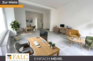 Geschäftslokal mieten in 45701 Herten, Attraktives Ladenlokal in erstklassiger Lage!