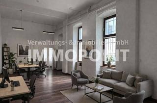 Geschäftslokal mieten in Kaiserstr. 186, 76133 Innenstadt-West, ** Gewerbefläche in Innenstadtlage = Ebenerdige Ladenfläche in der Kaiserstraße - Preis auf Anfrage!