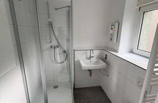 Wohnung mieten in Heerstr. 238, 47053 Duisburg, Sanierte 3-Zimmer Wohnung im EG in einem MFH in Hochfeld