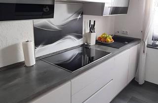 Wohnung kaufen in 61191 Rosbach, Charmante 3-Zimmerwohnung *Provisionsfrei*Balkon*Garten*Stellplatz*