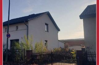 Anlageobjekt in 14476 Potsdam, !!! PREISANPASSUNG !!! Erstmalige Offerte aus jahrzehntelangem Familienbesitz