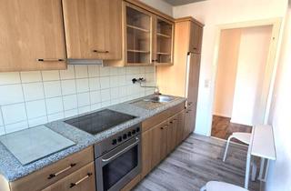 Wohnung kaufen in 78467 Konstanz, Klare Linien, helle Räume und eine funktionale Ausstattung!