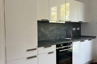 Wohnung kaufen in 68535 Edingen-Neckarhausen, Edingen-Neckarhausen - Wohnung 1 Zimmer Apartment in Top Lage von Weinheim