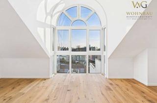 Wohnung kaufen in 52428 Jülich, WOHNBAU: Exklusive Maisonette – modernes Wohnen auf zwei Ebenen im Zentrum von Jülich