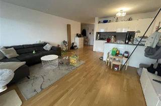 Wohnung mieten in Peter-Molz-Straße 16, 54294 Trier-West, Exklusive Etagenwohnung in Trier – Modern, Lichtdurchflutet und Hochwertig Ausgestattet