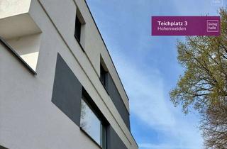 Wohnung mieten in Teichplatz, 06258 Schkopau, Um diese Terrasse wird man Sie beneiden!