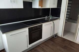 Wohnung mieten in 68159 Mannheim, Hübsche 2 Zi-Wohnung inkl. EBK! zentral wohnen!