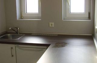 Wohnung mieten in 61348 Bad Homburg, 2,5-Zimmer Wohnung in Bad Homburg vor der Höhe