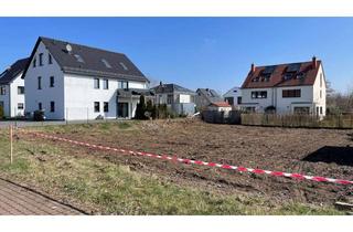 Grundstück zu kaufen in Hermann-Müller-Straße 73, 04416 Markkleeberg, Letztes Baugrundstück mit 696 m² im B-Plan Gebiet in Markkleeberg - Provisionsfrei