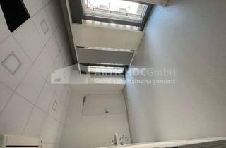 Praxen mieten in Erwin-Vetter-Platz, 76275 Ettlingen, Zentrum Ettlingen: Vielseitige Praxisfläche in hochfrequentierter Lage