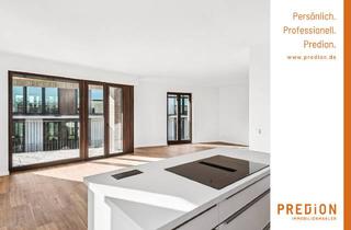 Wohnung mieten in 40468 Düsseldorf, Ansprechende Neubauwohnung mit Einbauküche, 4 Schlafzimmern und Bad en Suite!