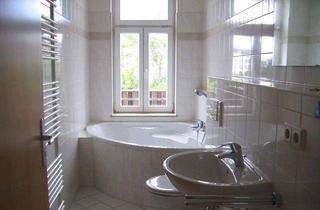 Wohnung kaufen in 96450 Coburg, Coburg - Eigentumswohnung