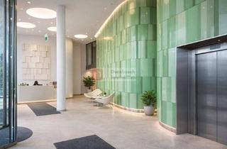 Wohnung kaufen in Europa-Allee 103, 60486 Frankfurt, Frankfurt am Main - Top!! PRAEDIUM - moderne 2-Zi Wohnung mit Concierge, Loggia, Einbauküche und TG-Stellplatz