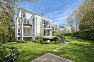 Wohnung kaufen in 82319 Starnberg, Einzigartige Wohnung mit Garten am Starnberger See!