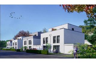 Doppelhaushälfte kaufen in 79588 Efringen-Kirchen, Provisionsfrei für Käufer! Energieeffiziente Neubau-Doppelhaushälften (EH 40 QNG) in Istein