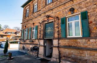 Gewerbeimmobilie mieten in Schloßstr. 10, 67146 Deidesheim, Exklusive Gewerbeeinheit mit Geschichte – vielseitig nutzbar im historischen Ambiente