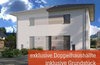 Doppelhaushälfte kaufen in 04519 Rackwitz, EXKLUSIVE DOPPELHAUSHÄLFTE EINES STADTHAUSES INKL. GRUNDSTÜCK