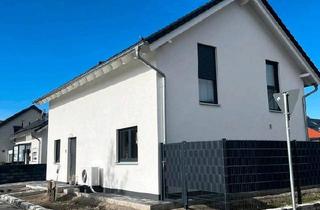 Einfamilienhaus kaufen in 67551 Worms, Worms - Einfamilienhaus in Neubaugebiet, Bj. 2018 von Privat!