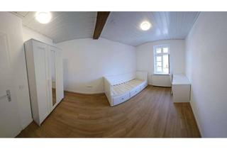 WG-Zimmer mieten in 63225 Langen, 2 superschöne WG Zimmer 575,00€ inkl. Strom/Internet/Möbel