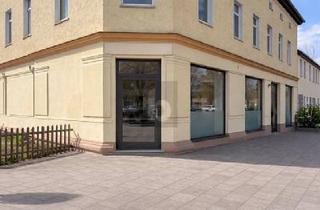 Büro zu mieten in 16515 Oranienburg, Oranienburg - VIELSEITIG NUTZBARE, TOP AUSGESTATTETE BÜROFLÄCHE