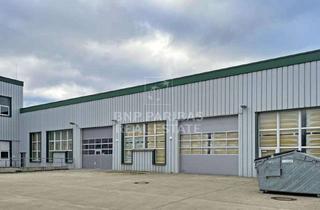 Büro zu mieten in 09117 Siegmar, Moderne Hallen- und Büroflächen im Gewerbepark direkt an der A72