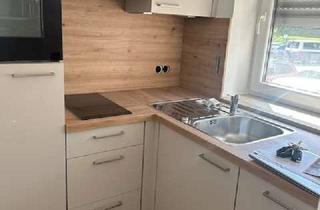 Wohnung mieten in Burgsteinstraße 20, 83646 Wackersberg, Erstbezug nach Komplettsanierung 1,5-Zimmer Wohnung mit Balkon in Wackersberg