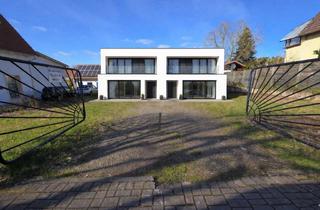 Grundstück zu kaufen in 67677 Enkenbach-Alsenborn, Großzügiges Baugrundstück (1.030 m²) in Waldrandlage mit Bestandshalle & Entwicklungspotenzial (§34)