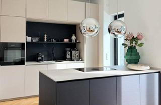 Wohnung kaufen in 40235 Düsseldorf, Düsseldorf - Premiumlage in Grafenberg: Traumhafter Garten und TG Stellplatz