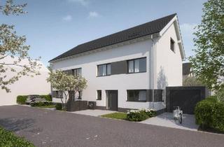 Doppelhaushälfte kaufen in 77839 Lichtenau, Lichtenau - Neubauprojekt im KfW 40 QNG Standard!