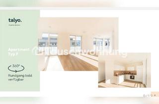 Tauschwohnungen in Brook, 20097 Hammerbrook, Tauschwohnung: Attraktive 2-Zimmer-Neubauwohnung (64 m²) nahe Hbf Hamburg