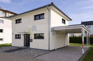 Einfamilienhaus kaufen in 78166 Donaueschingen, Modernes Einfamilienhaus in ruhiger Lage von Donaueschingen mit PV-Anlage, Wärmepumpe, Lüftungssystem und schön angelegtem Garten!