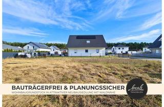 Grundstück zu kaufen in 14621 Schönwalde-Glien, Idyllische Wohnlage für Familien | Baugrundstück in gepflegter Neubausiedlung in Waldrandlage