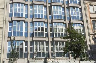 Geschäftslokal mieten in Bahnhofstraße 16, 86150 Innenstadt, Einzelhandelsfläche in der Augsburger Innenstadt