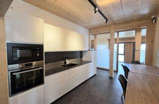 Büro zu mieten in Olper Hütte 5h, 57462 Olpe, Nachhaltige Bürofläche im Neubau – zentrumsnah, Glasfaser, Parkplätze möglich