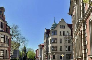 Wohnung kaufen in 96450 Coburg, Grünflächen und Sitzgelegenheiten des Ernstplatzareals direkt vor der Tür...