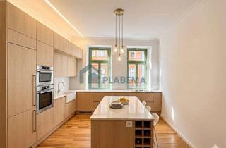 Wohnung mieten in 19053 Altstadt, Erstbezug nach Sanierung - 3 Zimmer + Bonusraum!