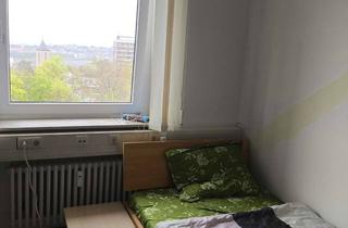 WG-Zimmer mieten in Mariannhillstraße 1c, 97074 Würzburg, Zimmer zu untermieten