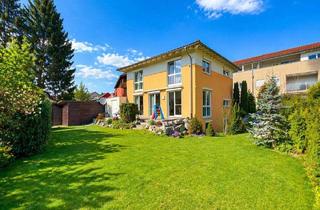 Einfamilienhaus kaufen in 78073 Bad Dürrheim, Bad Dürrheim - Familienfreundliches Traumhaus in Bestlage von Bad Dürrheim - Komfort und Effizienz vereint