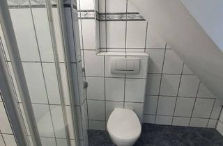 Wohnung kaufen in Westfalenstraße, 53844 Troisdorf, 2-Zimmer Wohnung mit 55 m² am Rotter See