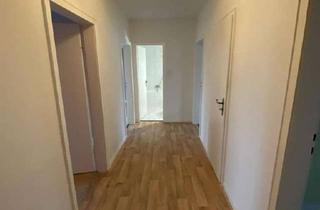 Wohnung mieten in Bankstr. 6a, 47441 Moers, Wohnung zum 01.07.2026 in zentraler Lage zu vermieten.
