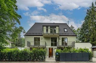 Büro zu mieten in Wettersteinplatz, 81547 Untergiesing-Harlaching, Büro- oder Hobbyraum nahe Wettersteinplatz