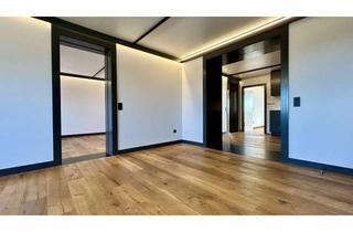 Wohnung mieten in Spitalriedstraße, 88299 Leutkirch, 4-Zimmer-Neubau mit Alpenblick – hochwertig, ruhig, warm 1540€