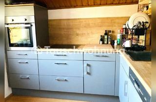 Tauschwohnungen in 85777 Fahrenzhausen, Tauschwohnung: Großzügige helle Wohnung mit Panoramablick am Ortsrand